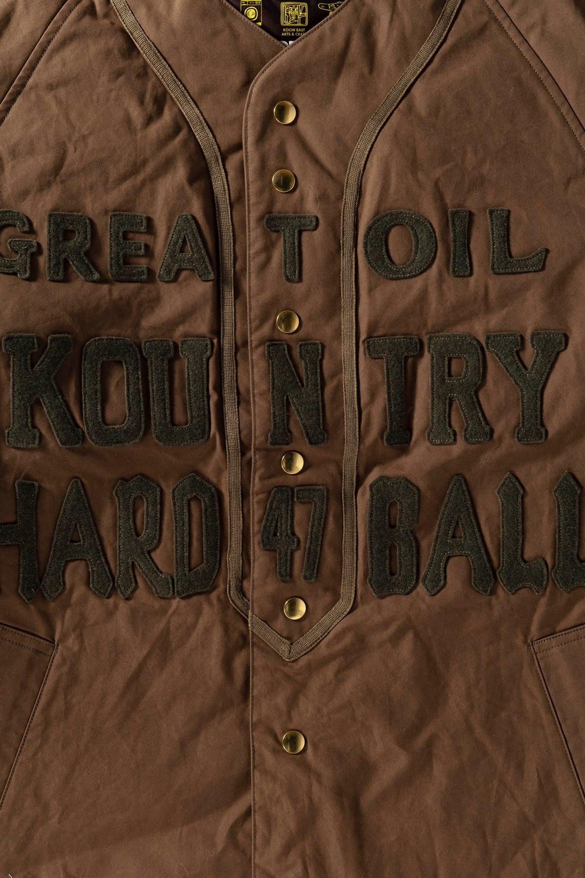 Weather Cotton Oil Coating Baseball Blouson - Khaki - 3