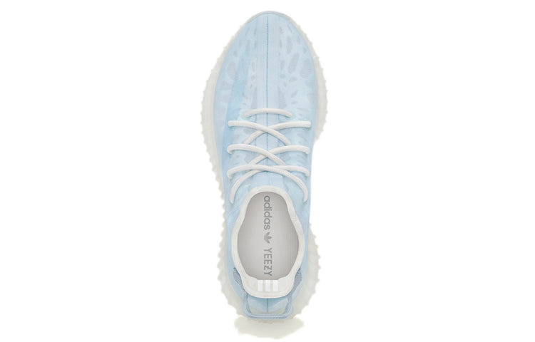 adidas Yeezy Boost 350 V2 'Mono Ice' GW2869 - 4