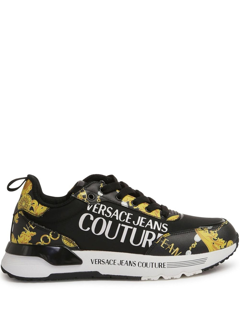 Dynamic sneakers 1