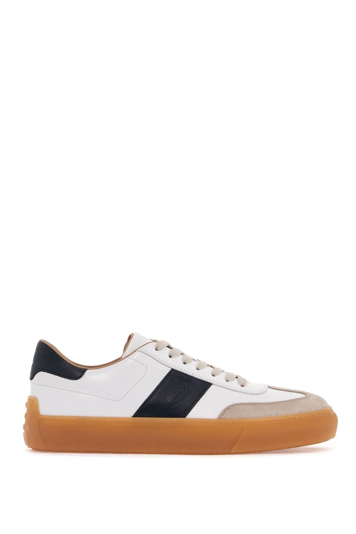 LEATHER SNEAKERS FOR EVERYDAY - 1