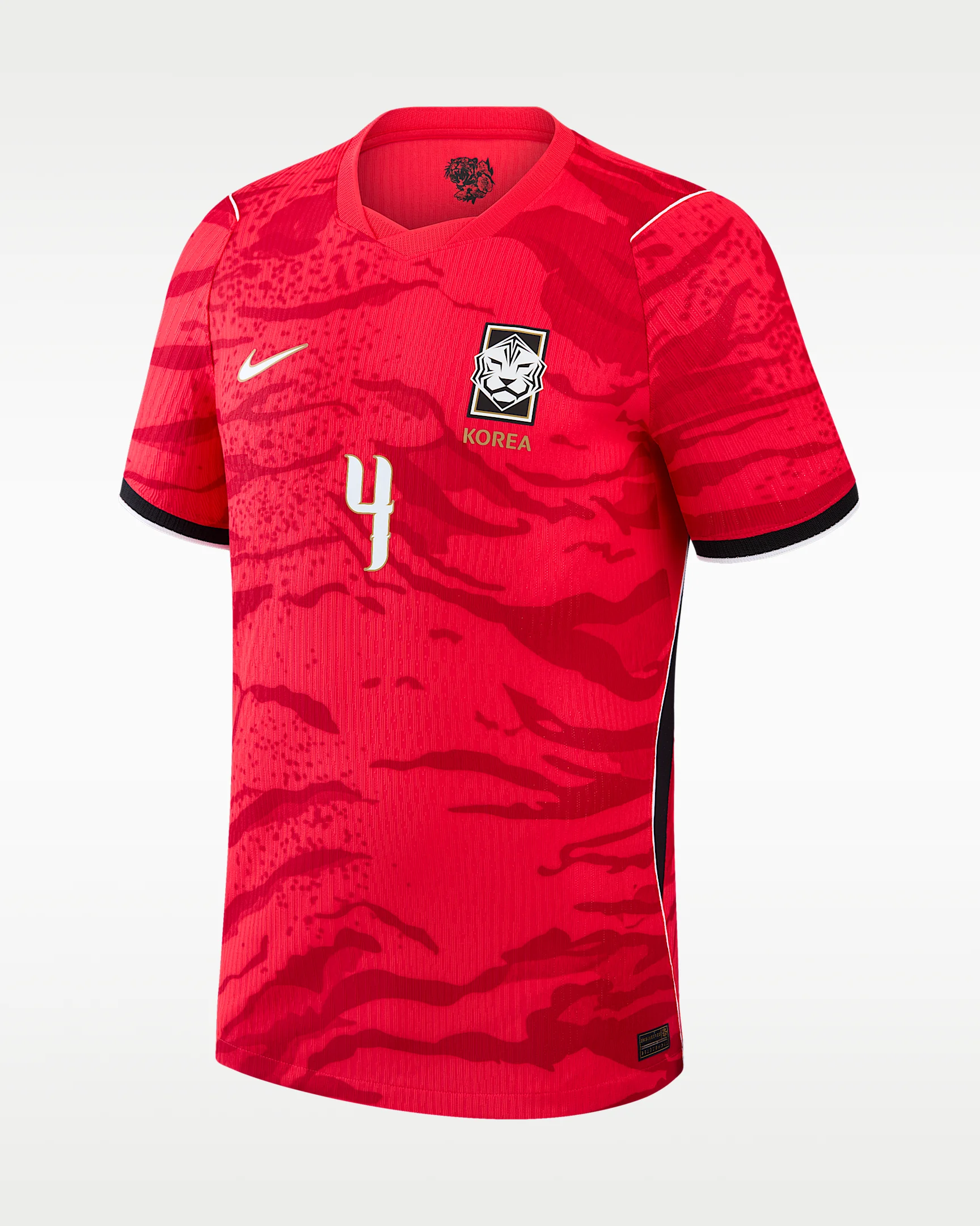 Kim Min-jae South Korea National Team 2026 Match Home Men's Nike Aero-FIT Soccer Jersey - 1