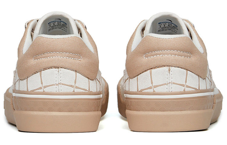 ANTA Ao Li 'Grey Light Brown' 112218012S-5 - 4