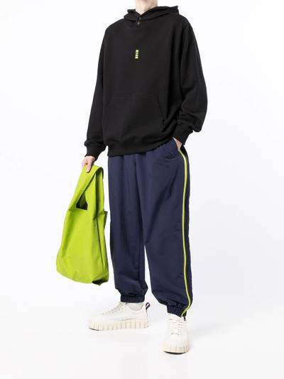 MSGM contrasting pipe-trim track pants outlook