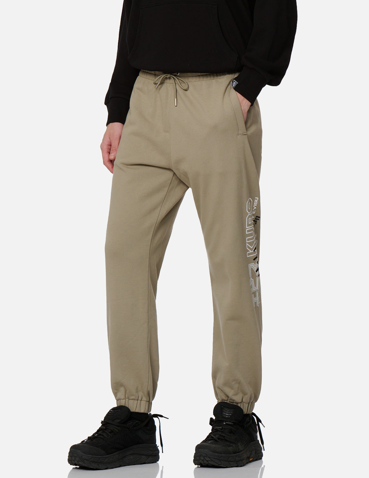 Logo and Slogan Print Sweatpants - 8