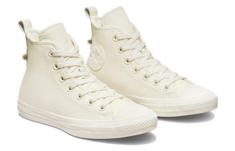 (WMNS) Converse Chuck Taylor All Star High 'Egret' A04257C - 3