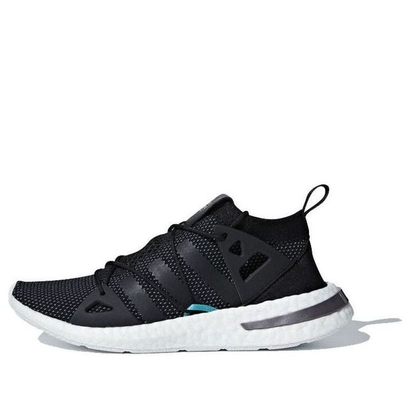 (WMNS) adidas Arkyn 'Core Black' B96502 - 1