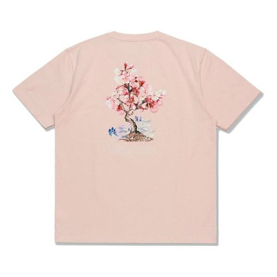 Li-Ning Li-Ning Sakura Graphic T-shirt 'Pink' AHSR630-2 outlook