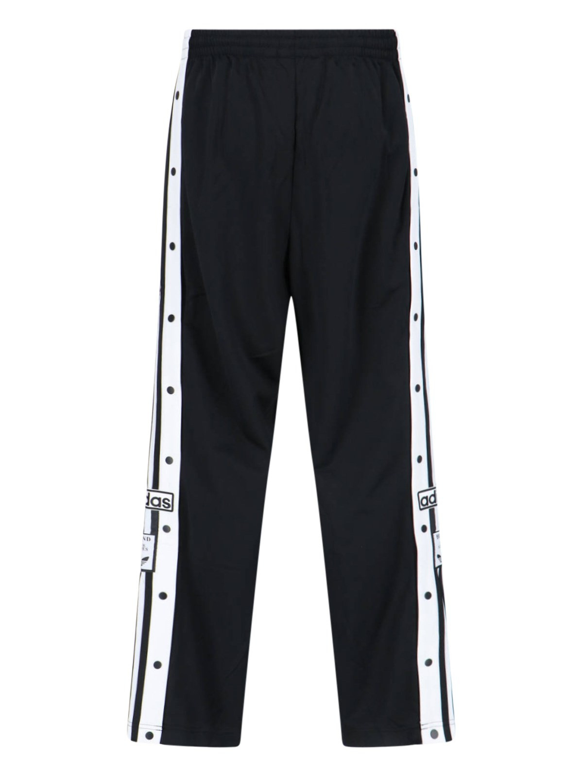 'ADIBREAK' TRACK PANTS - 2
