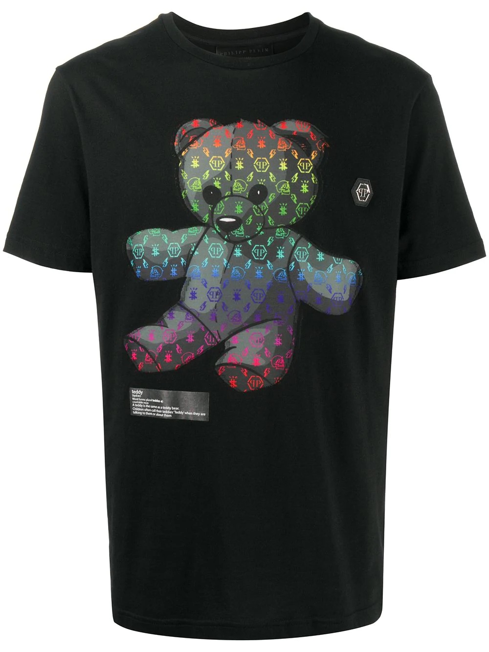 round neck Teddy Bear masco T-shirt - 1