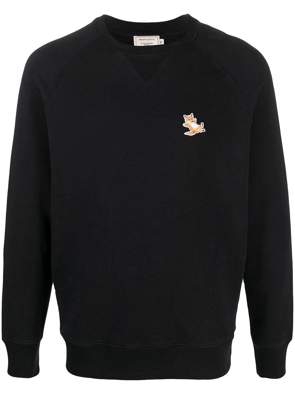 embroidered logo sweatshirt - 1