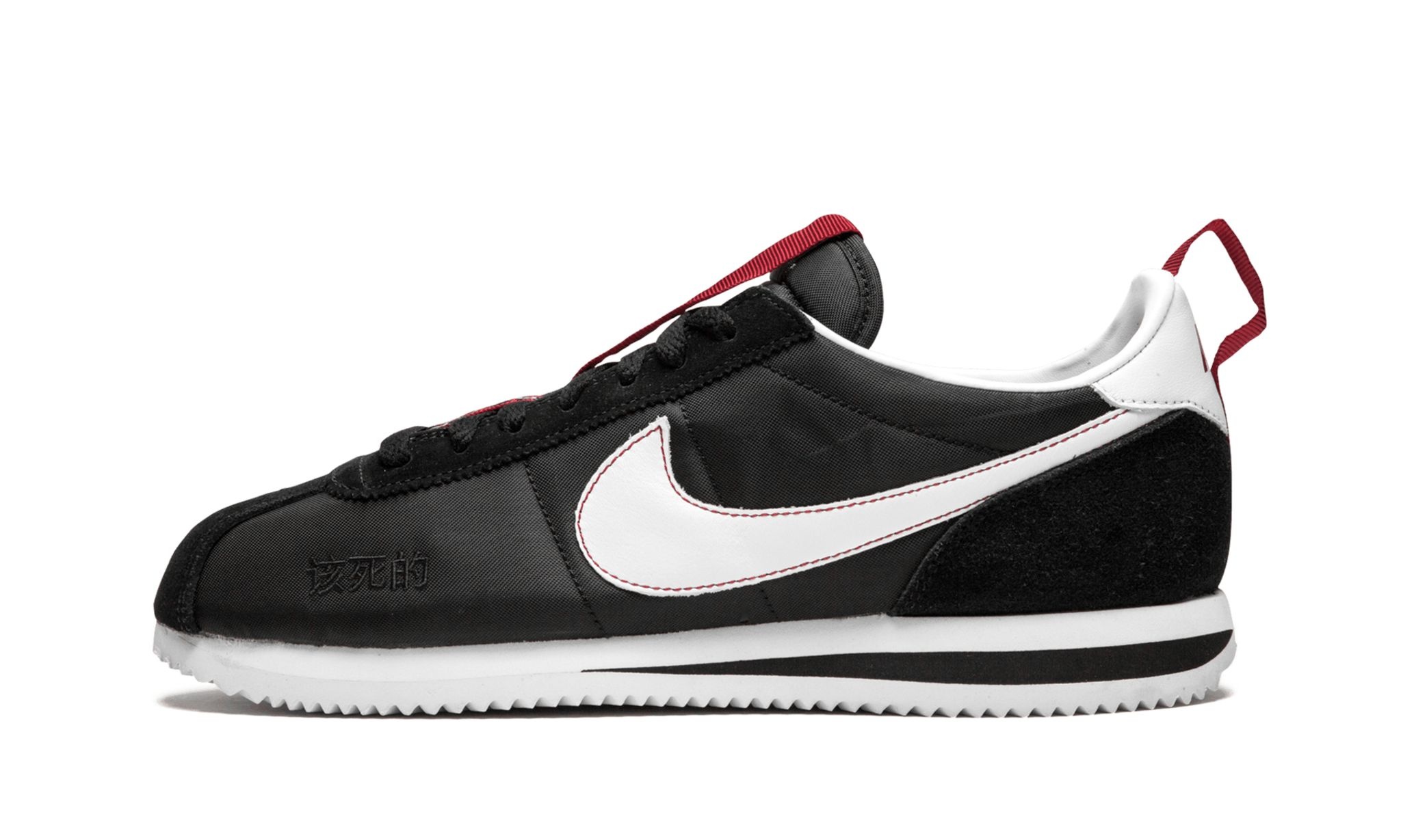 Cortez Kenny 3 "Kendrick Lamar" - 1