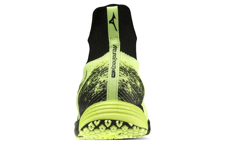 Mizuno Wave Duel Neo 2 Elite U1GD210081 - 4