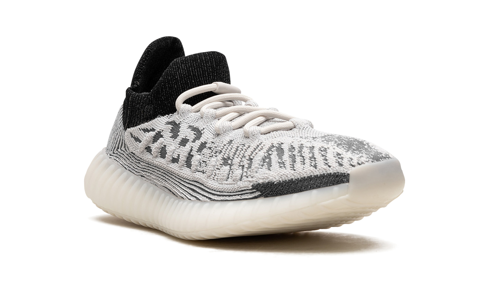 Yeezy Boost 350 V2 - 7