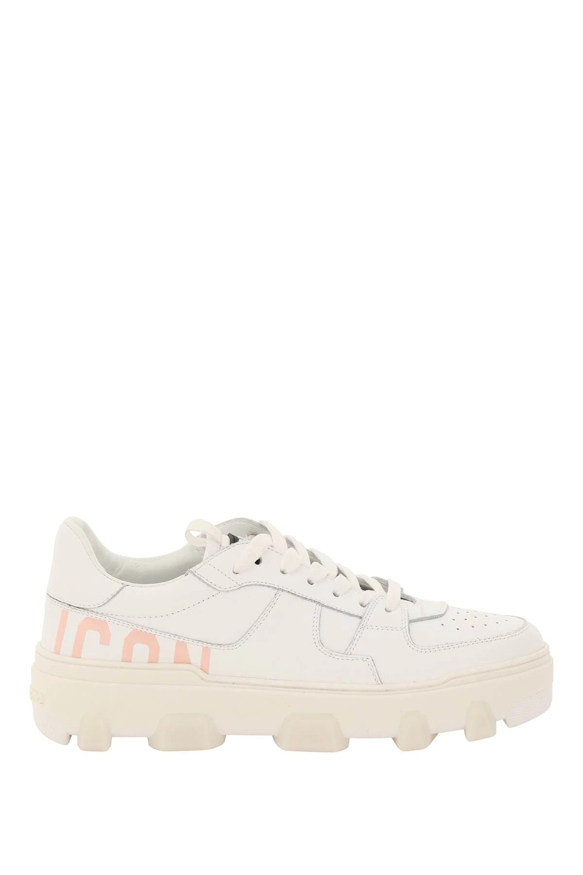 BASKET ICON LOW-TOP SNEAKERS - 1