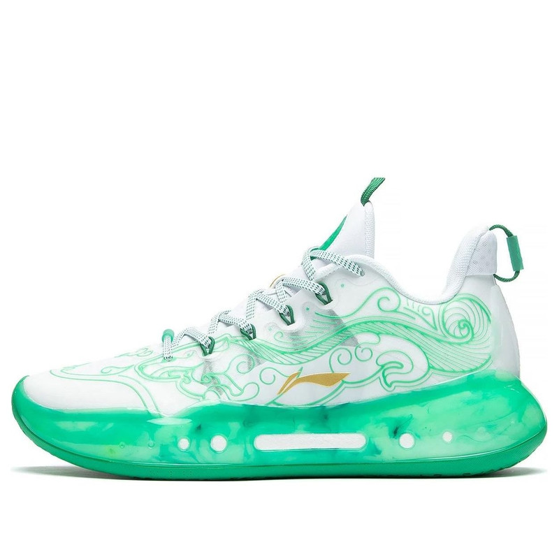 Li-Ning Yushuai 14 Low 'White Tiger Amulet' ABAR123-52 - 1
