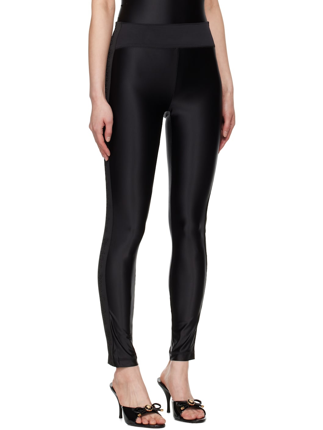 Black Logo Trim Leggings - 2