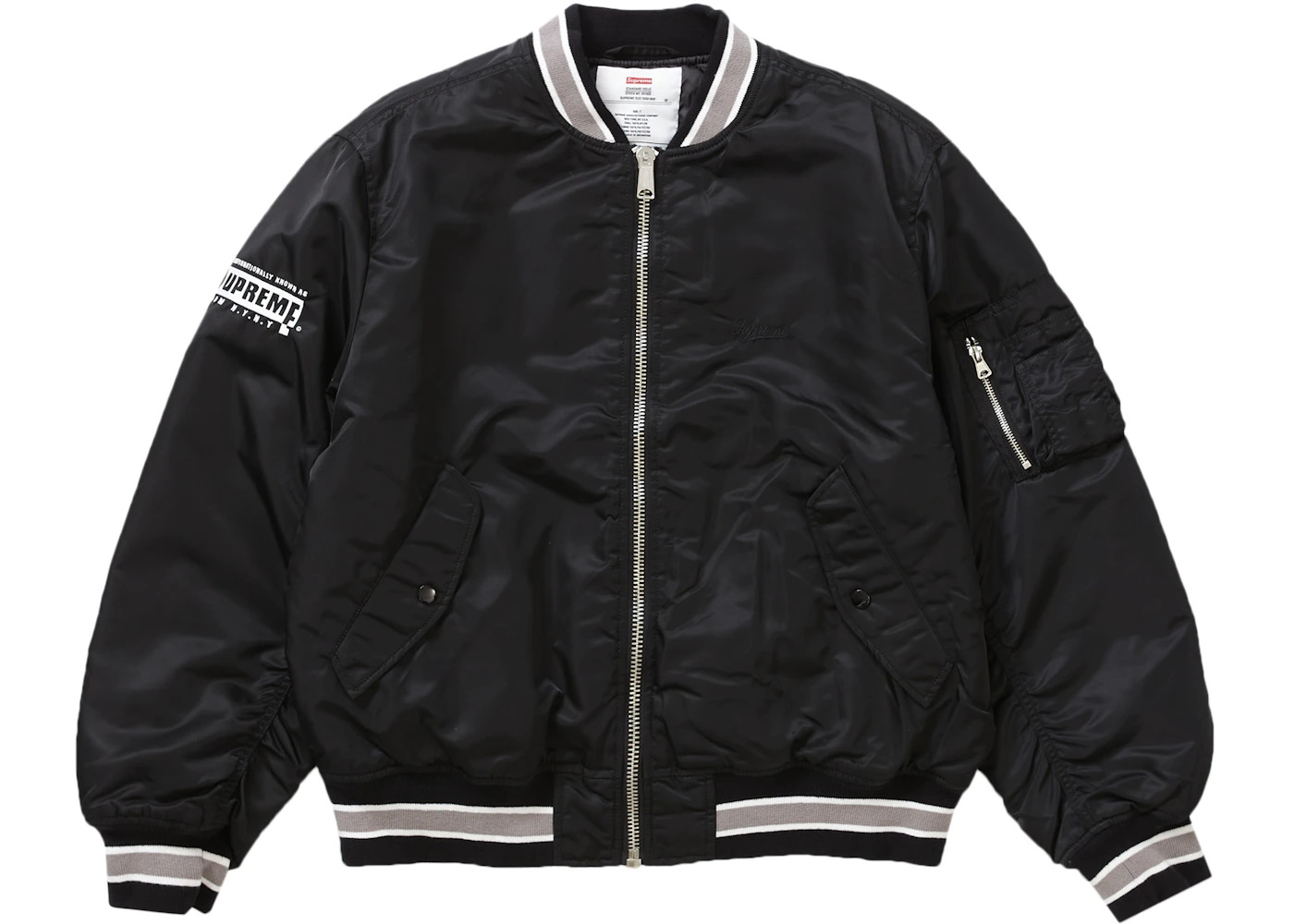 Supreme Second To None MA-1 Jacket Black - 3