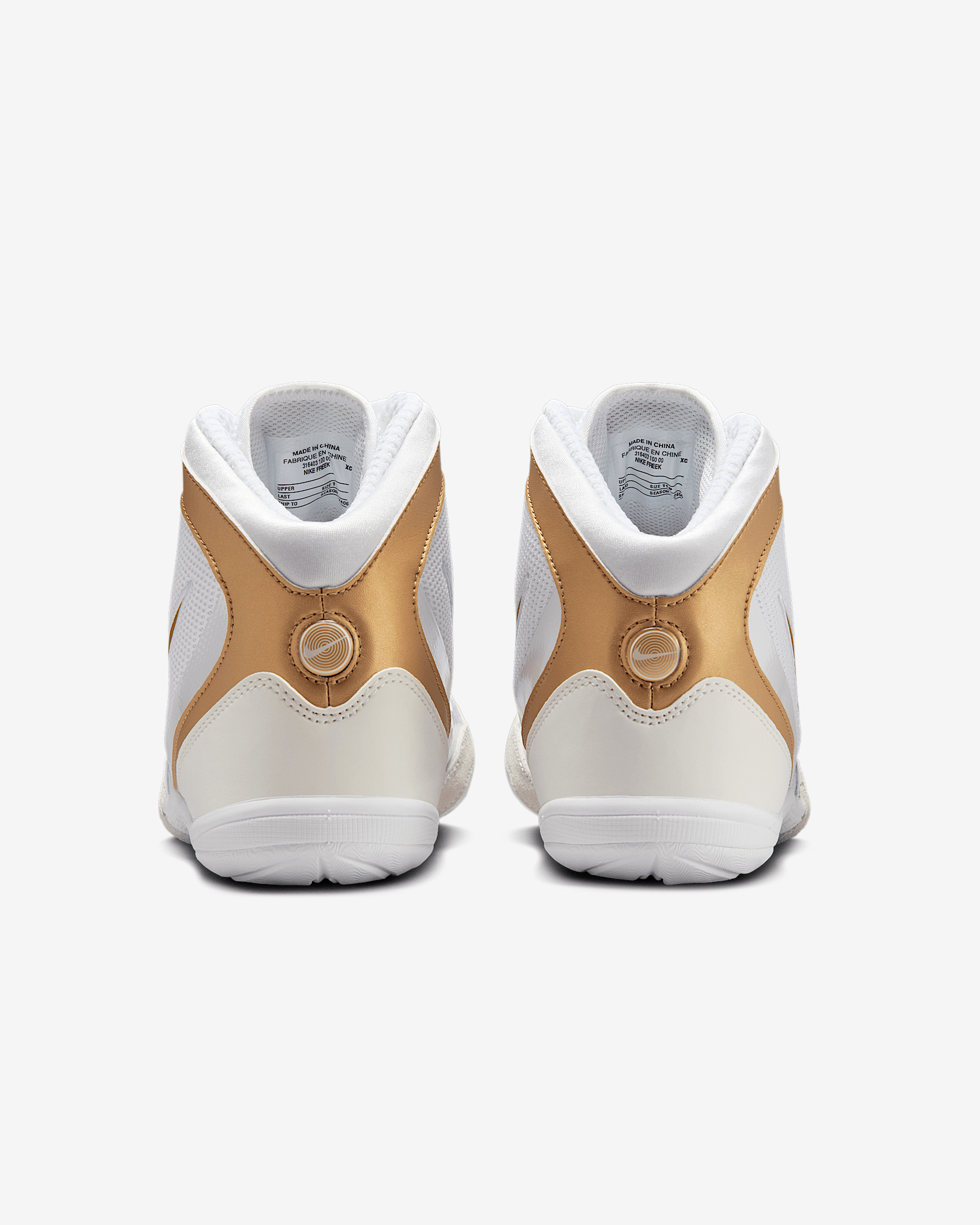 Nike Nike Freek Men's Wrestling Shoes REVERSIBLE