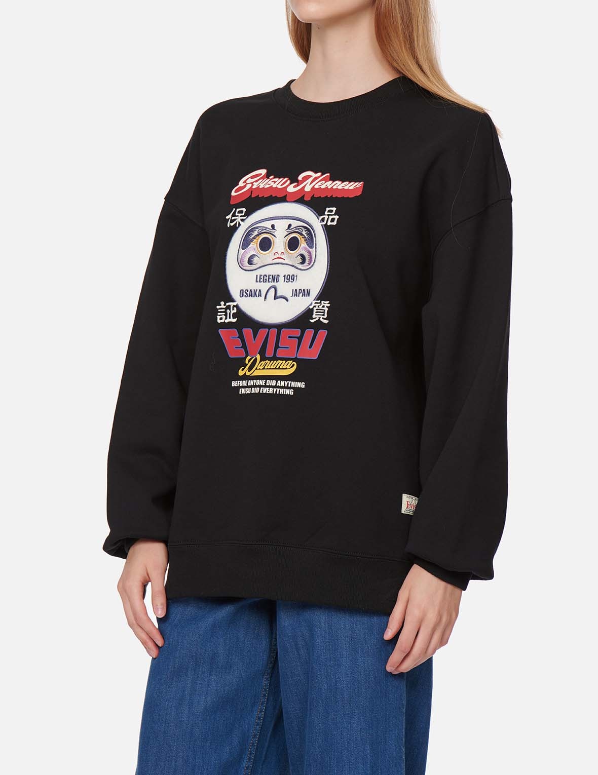 DARUMA PATCHWORK SWEATSHIRT - 1