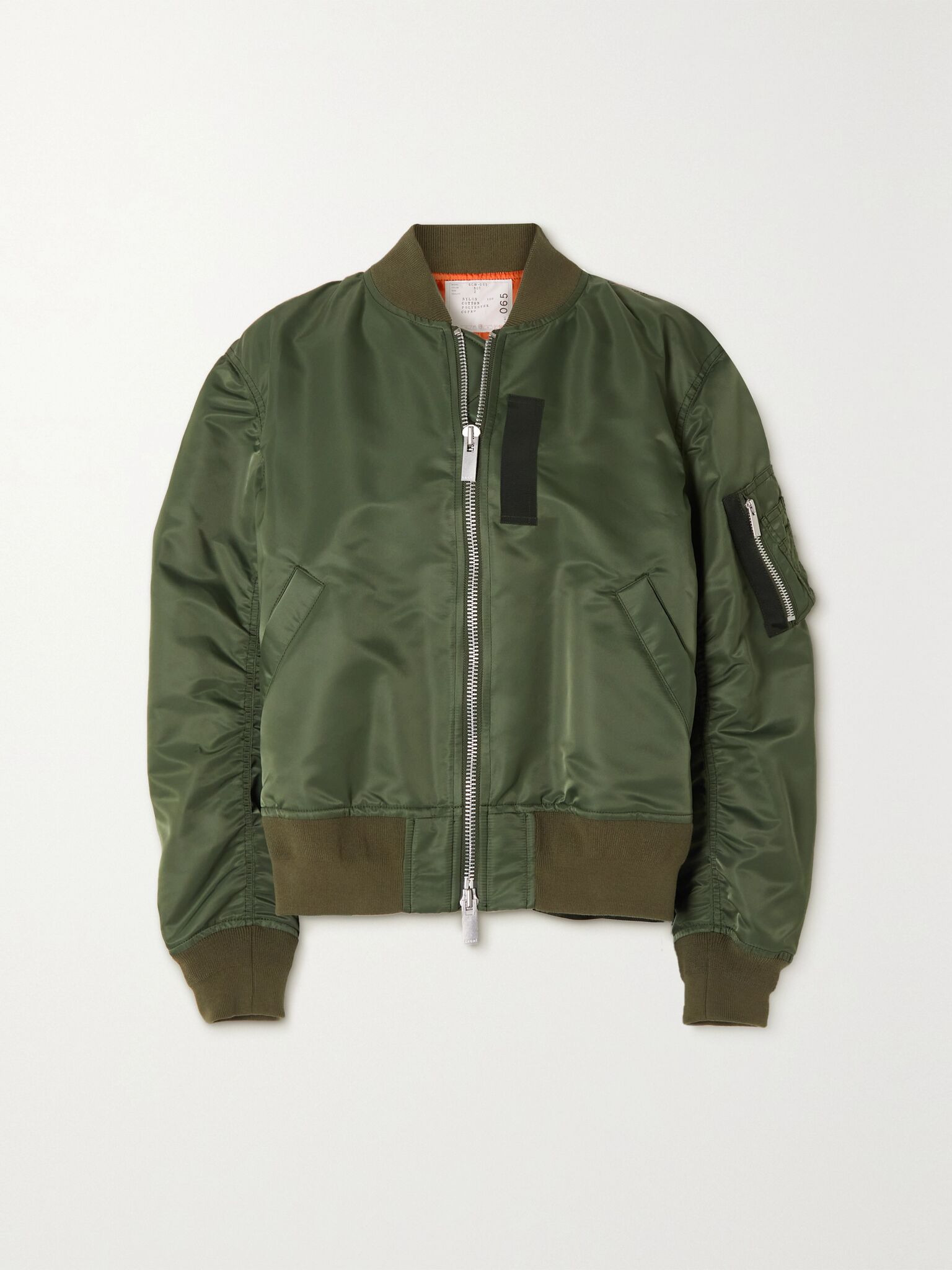 Shell bomber jacket Army green - 1