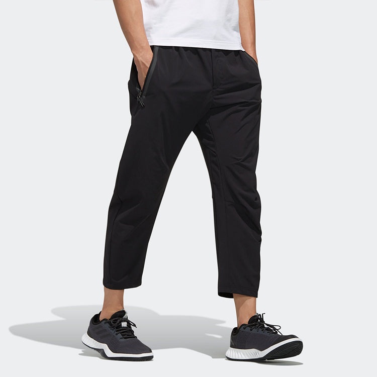 adidas Isc Pt Wv Sports Cone Nine-Minute Sports Trousers Men's Black FP7562 - 4