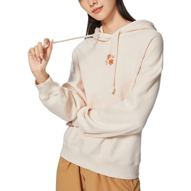 (WMNS) Li-Ning Graphic Hoodie 'Beige' AWDSB56-4 - 3