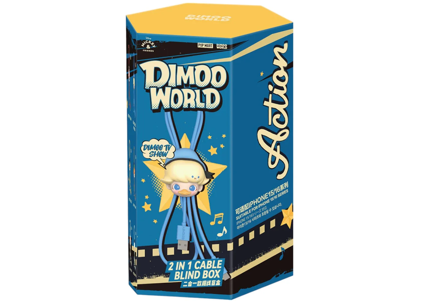 Pop Mart DIMOO World x Disney Series 2 in 1 Cable Single Blind Box - 1