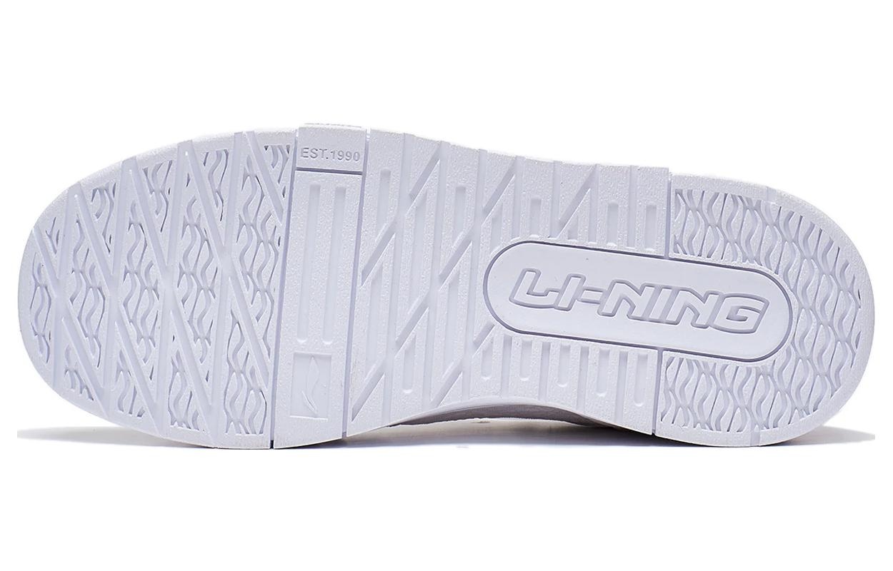 (WMNS) Li-Ning Journey 1.5 'White' AGCT266-4 - 6