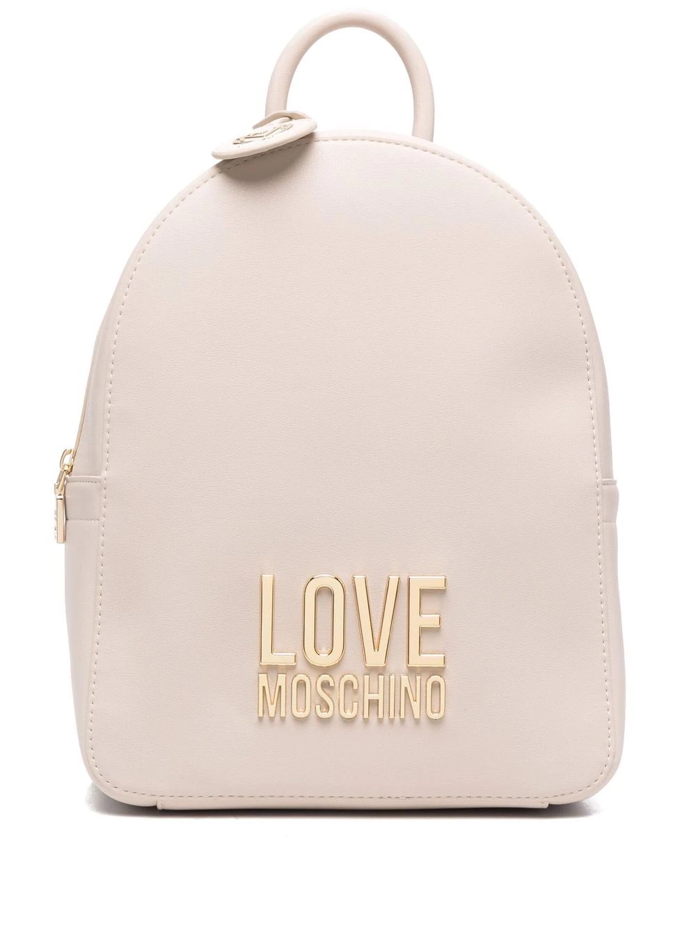 logo-plaque zip-up backpack - 1