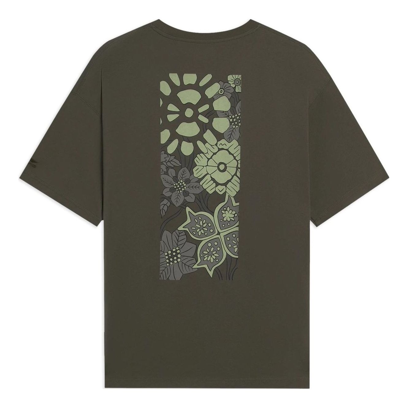 Li-Ning Graphic T-shirt 'Olive Green' ATSS597-2 - 2