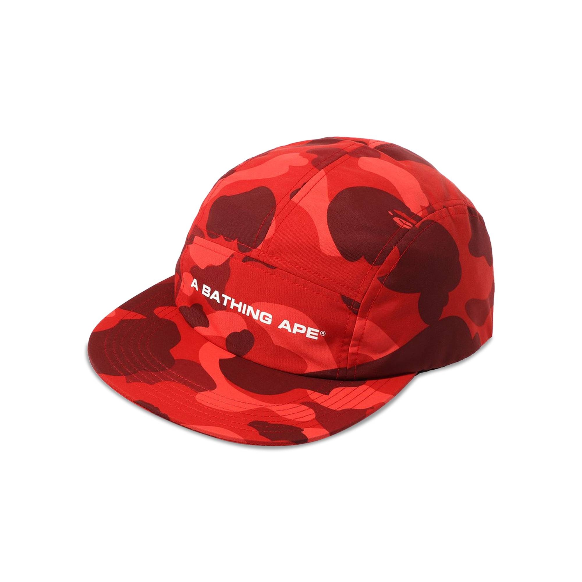 BAPE Color Camo Jet Cap 'Red' - 3