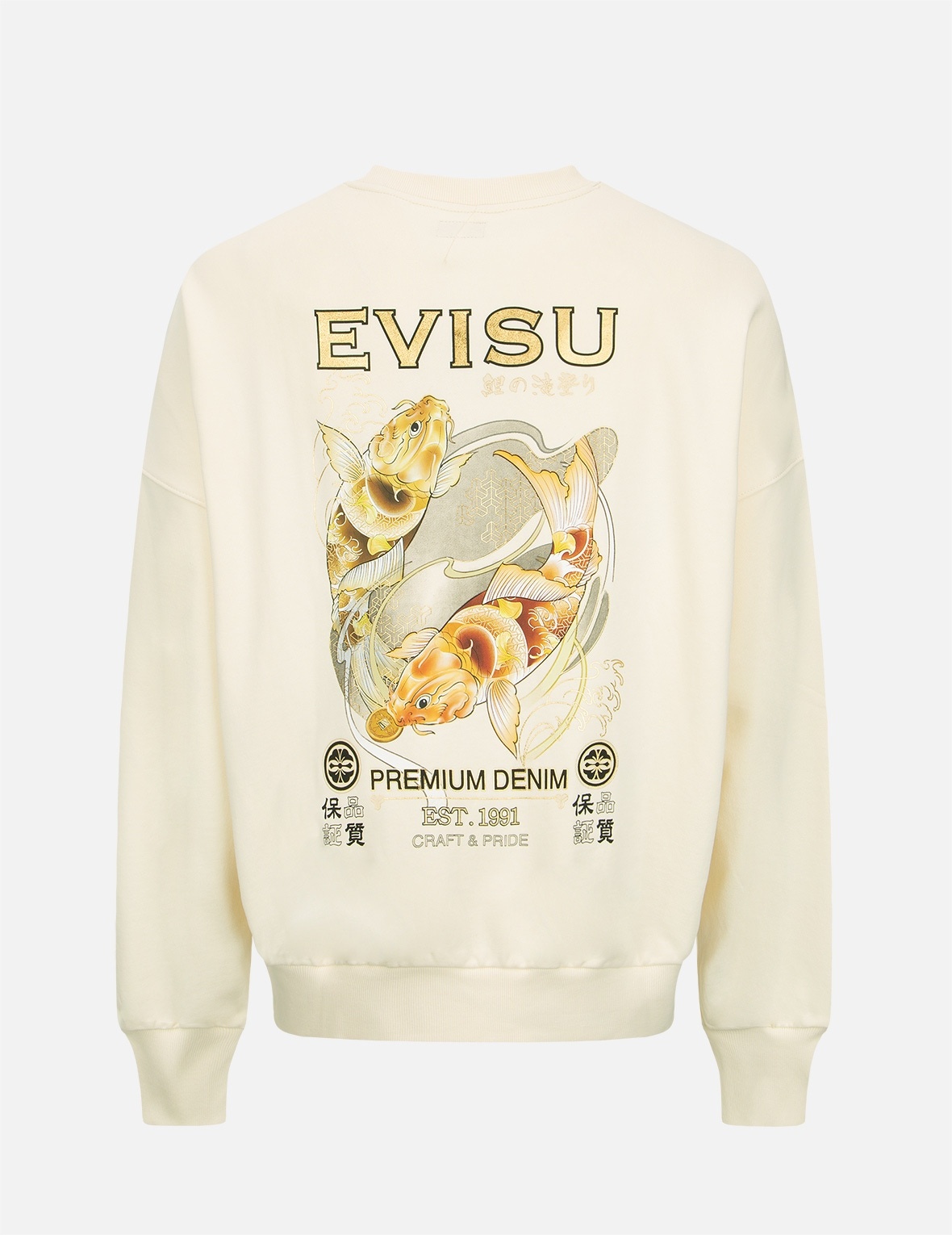 TATTOO KOI DUO PRINT SWEATSHIRT - 2