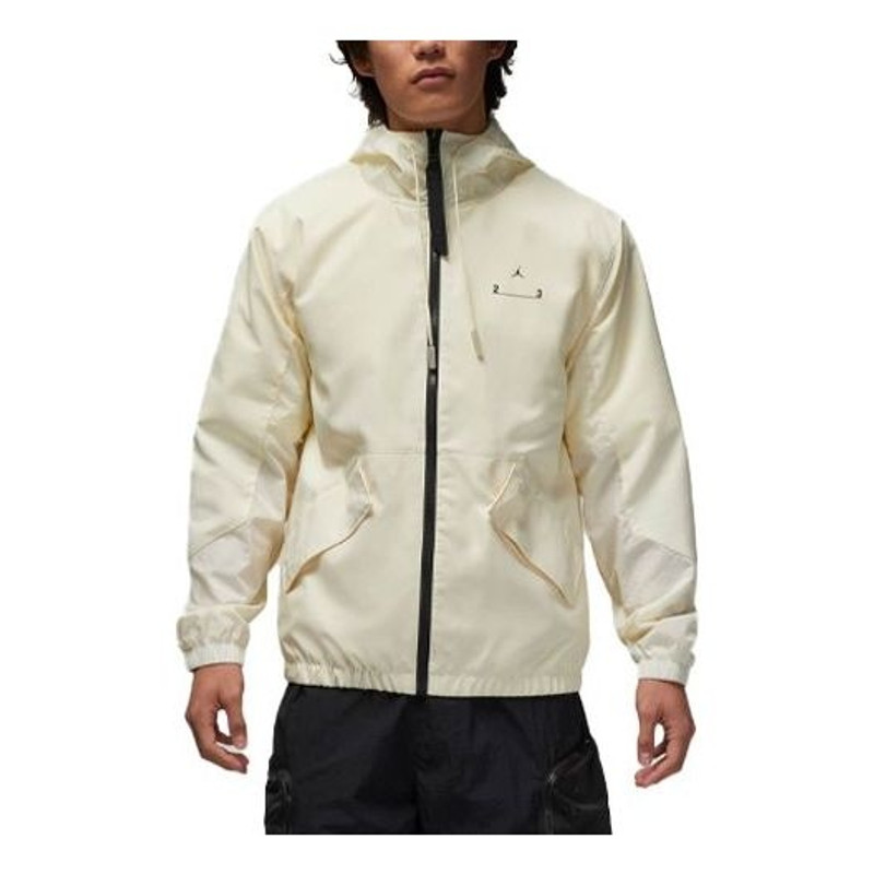 Air Jordan 23 Engineered Windbreakers 'Beige' DX9640-113 - 1