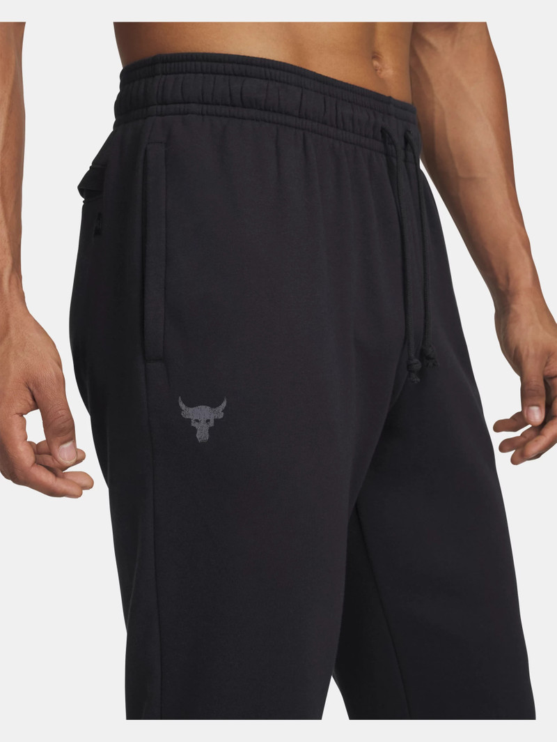 Project Rock Rival Fleece 4