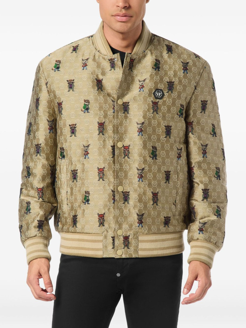 PHILIPP PLEIN jacquard animal-print bomber jacket outlook