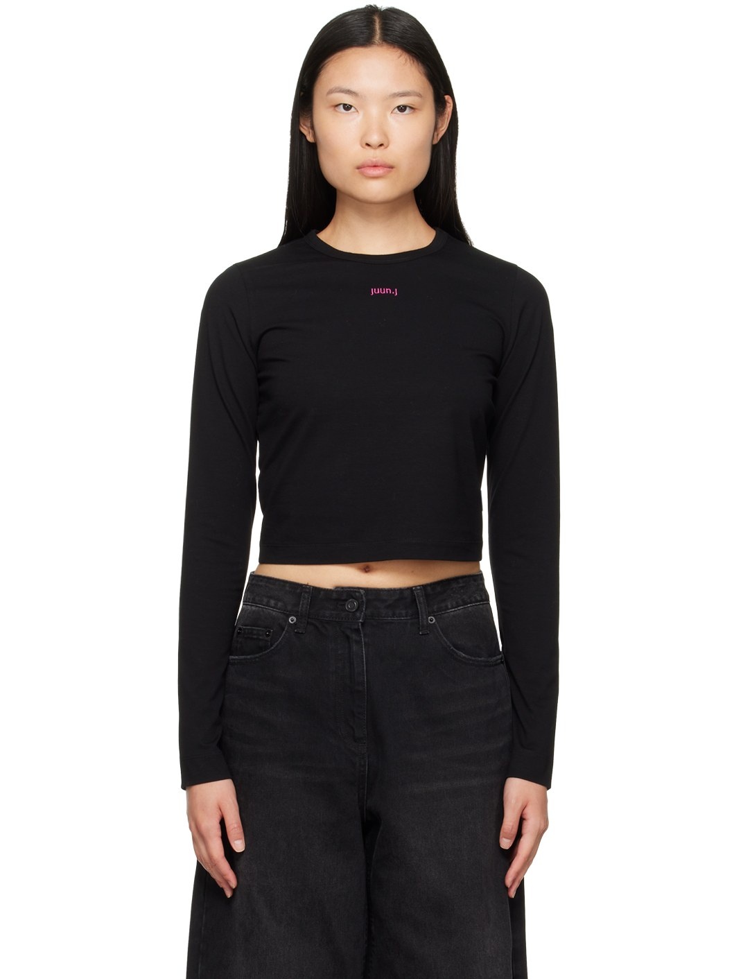 SSENSE Exclusive Black Long Sleeve T-Shirt - 1