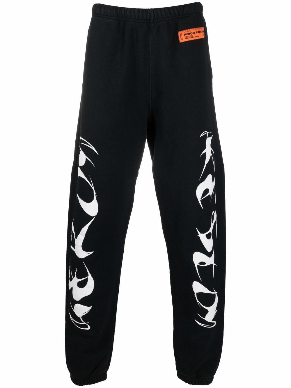 logo-print track pants - 1