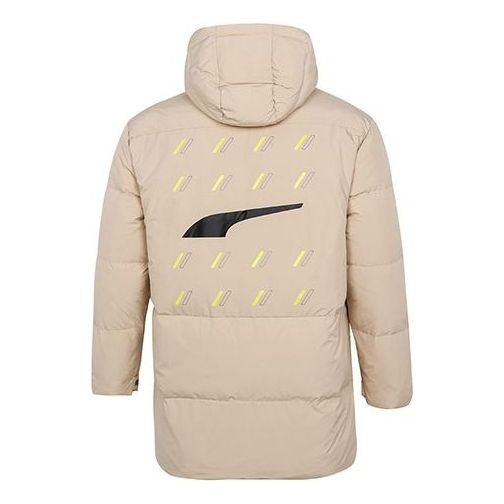 Puma Windproof Down Warm Jacket 'Beige' 532916-20 - 2