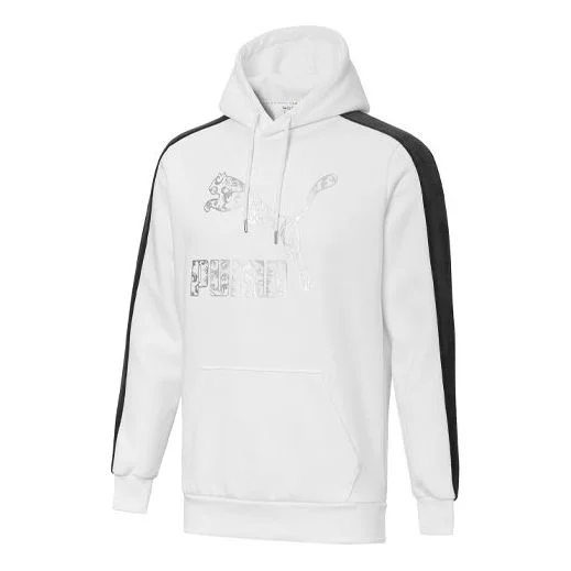 Men's PUMA Logo Printing Sports White 530304-02 - 1