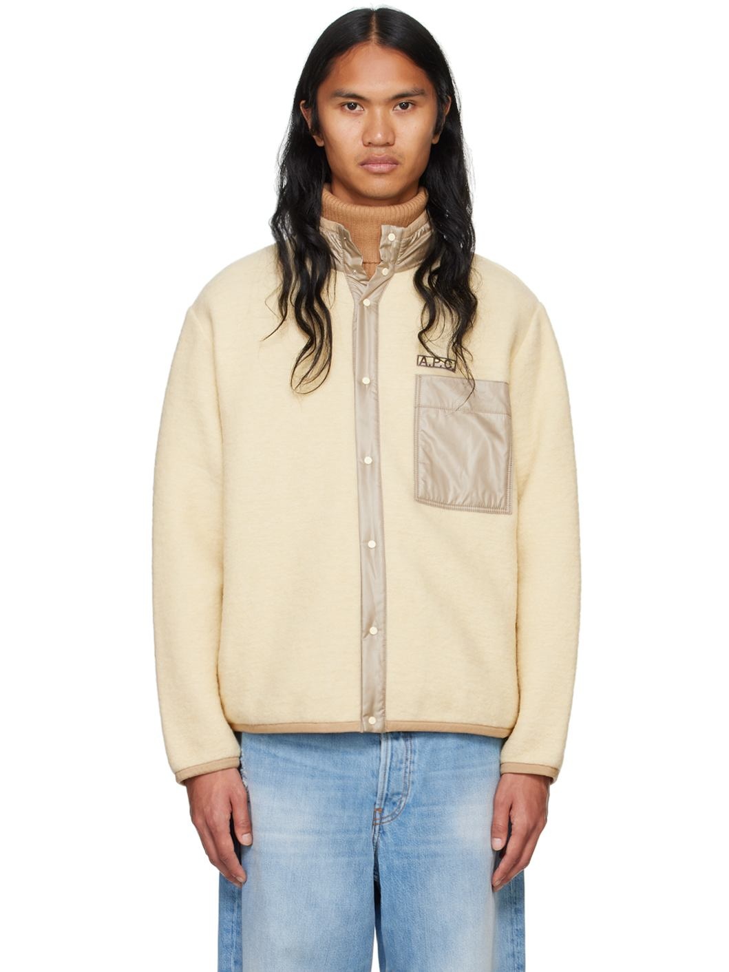 Beige Ewan Jacket - 1