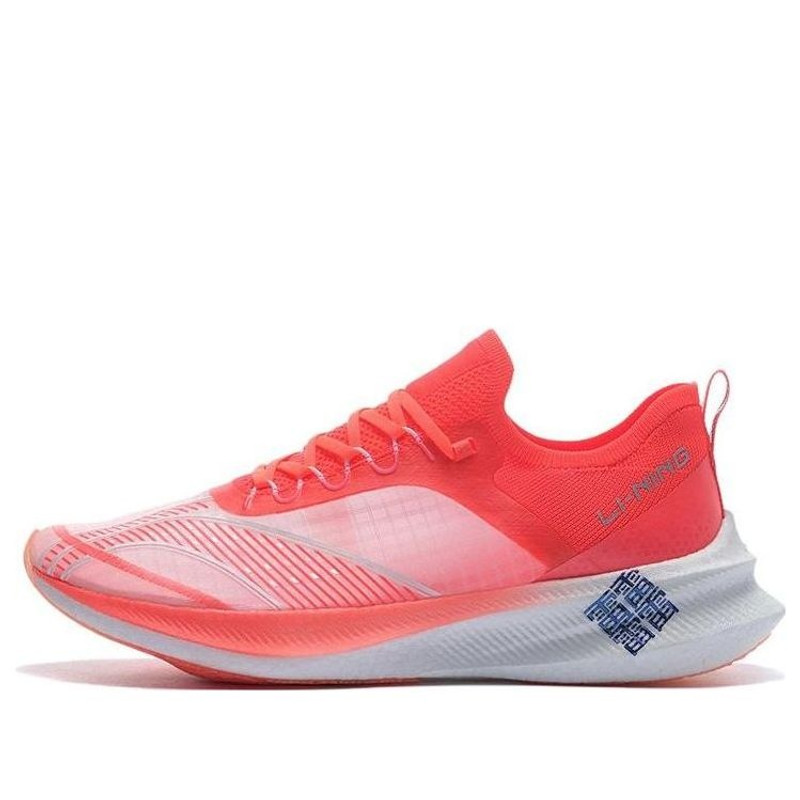 Li-Ning FeiDian Challenger ARMS013-1 - 1