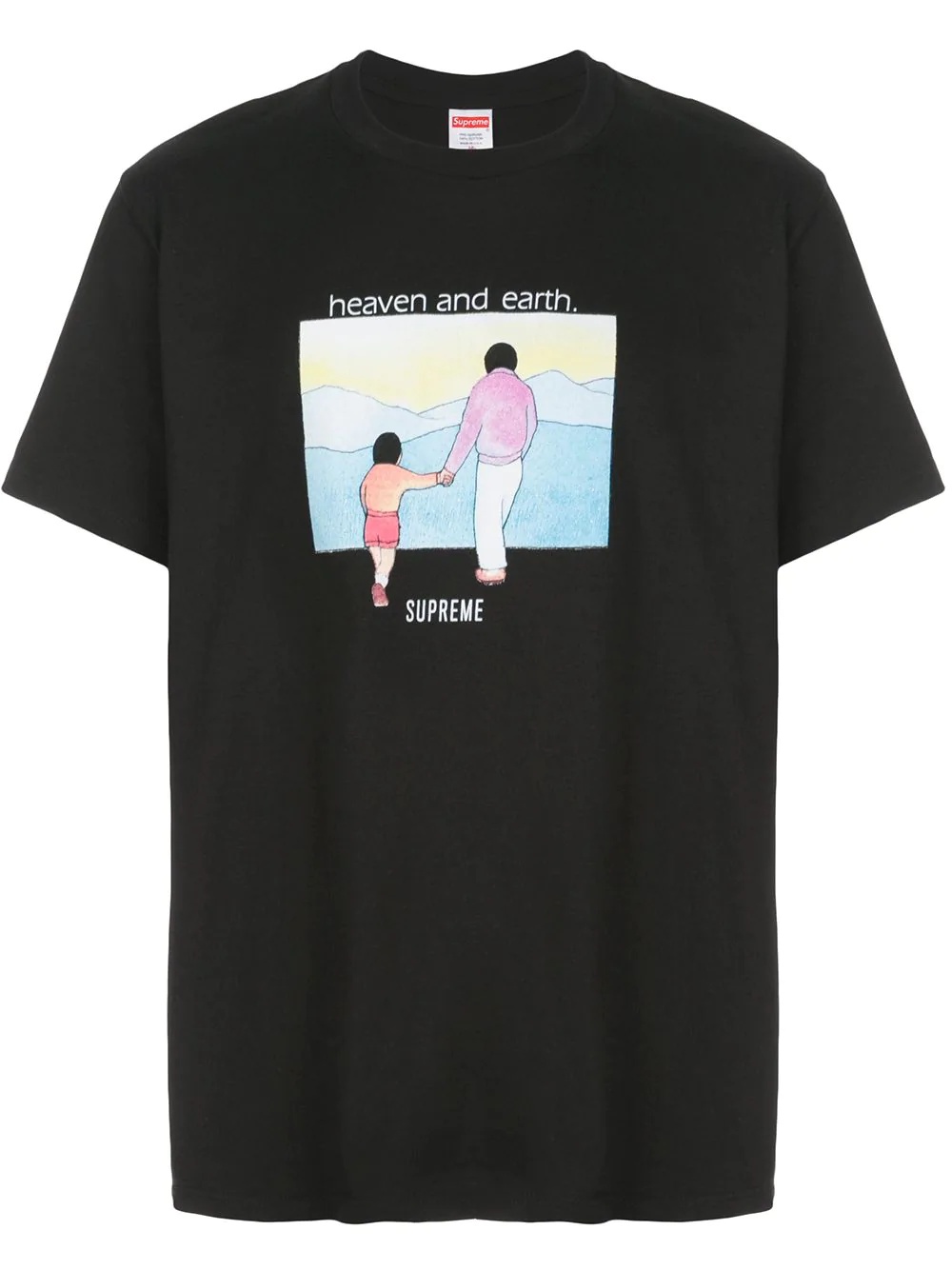 Heaven and Earth T-shirt - 1