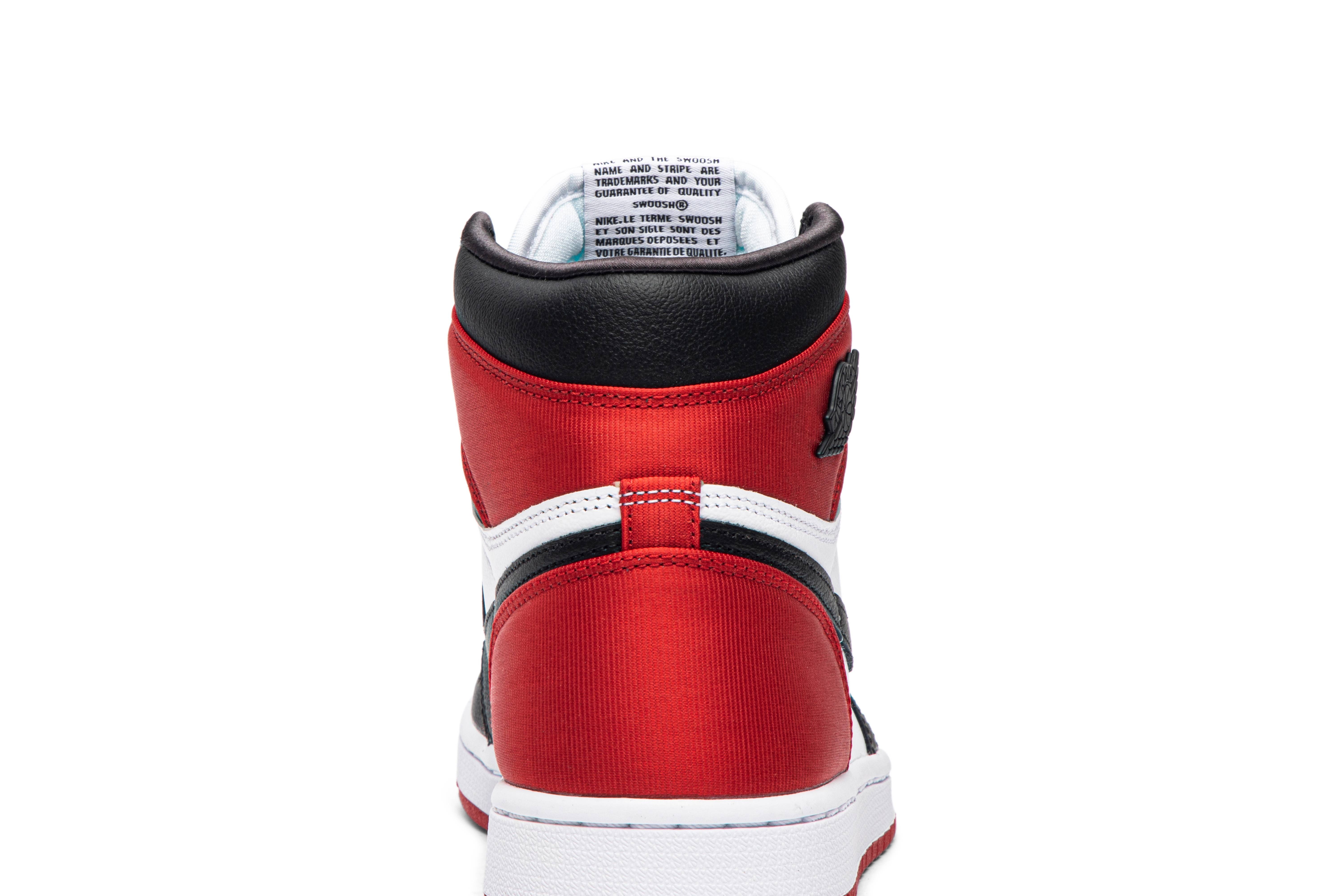 Wmns Air Jordan 1 Retro High 'Satin Black Toe' - 7