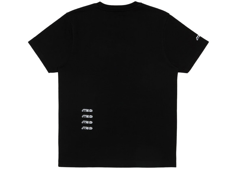 Heron Preston Heron Preston Crystal Embellished CTNMB T-Shirt Black/Multicolor outlook
