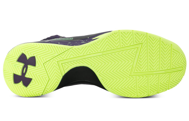 Under Armour Curry 1 Retro 'Dark Matter' 3026049-001 - 5