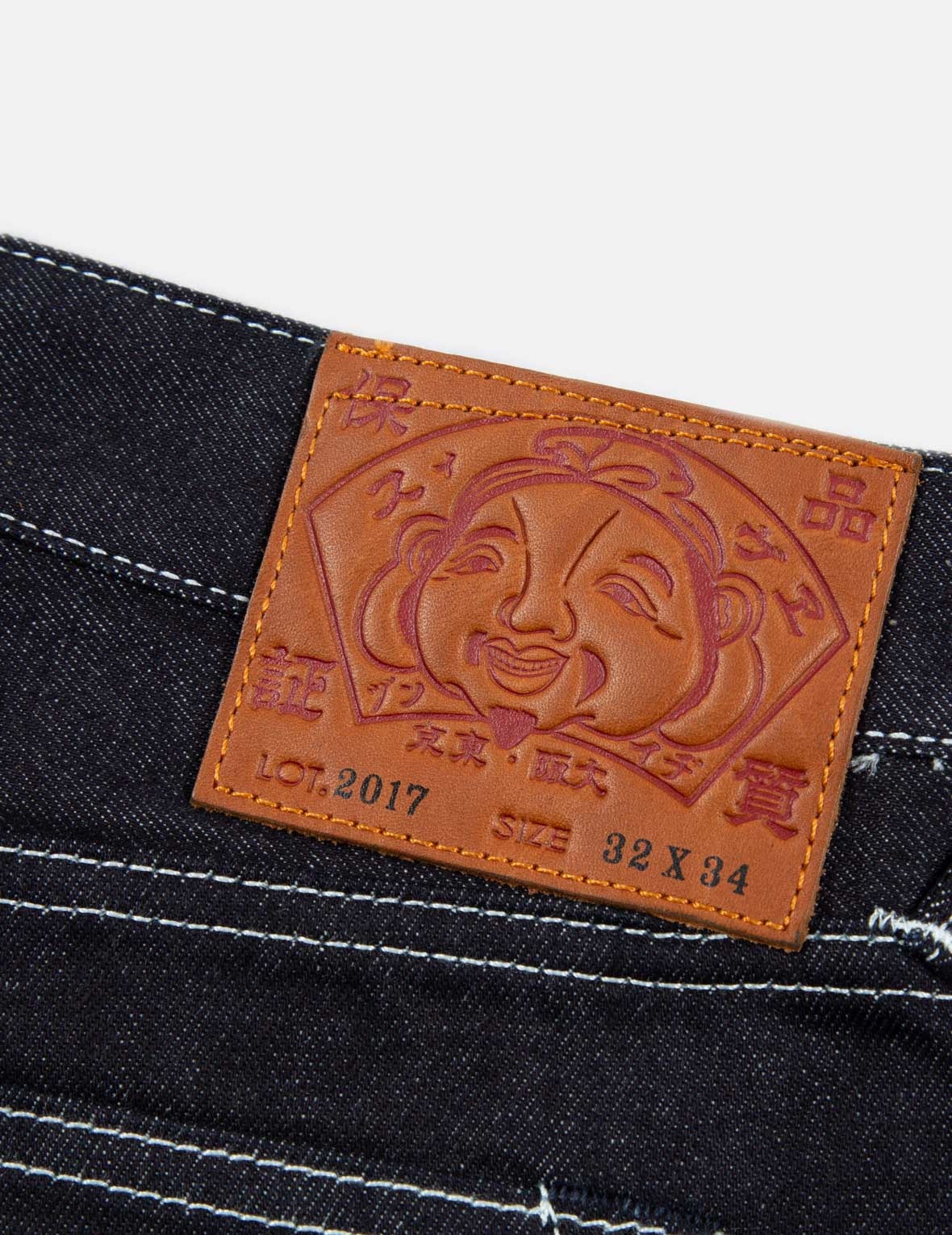 Kamon Print Carrot-Fit Jeans #2017 - 7