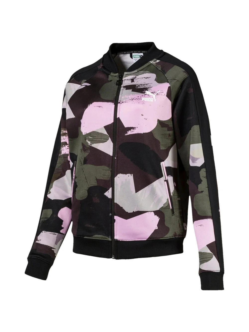 camouflage-print full-zip sweatshirt - 1