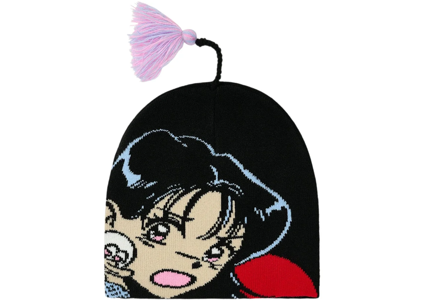 Palace Rear View Nein Cuff Beanie Black - 1