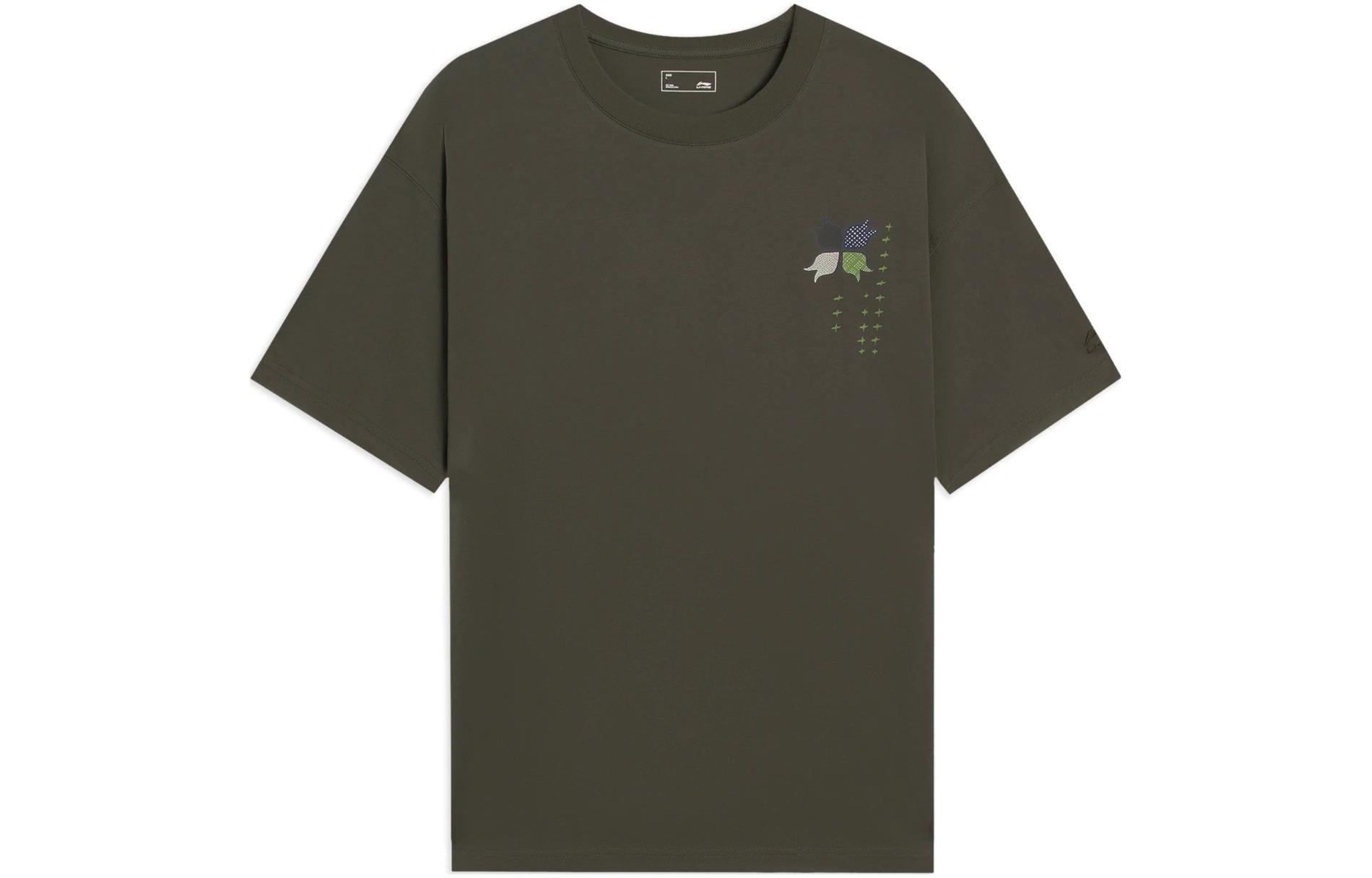 Li-Ning Graphic T-shirt 'Olive Green' ATSS597-2 - 1