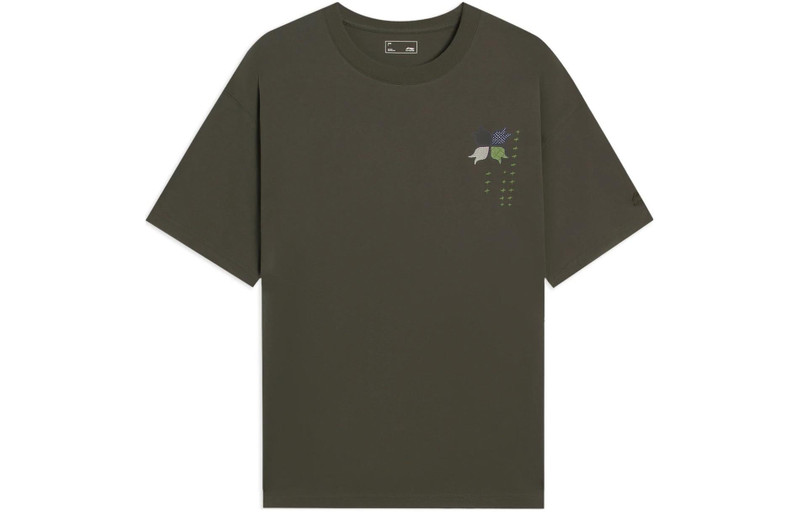 Li-Ning Graphic T-shirt 'Olive Green' ATSS597-2 - 1